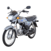 Honda CD 70 Dream Motorbike for Sale in Uganda