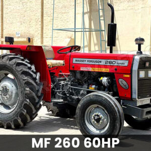 Reconditioned MF 260 Tractor in Uganda