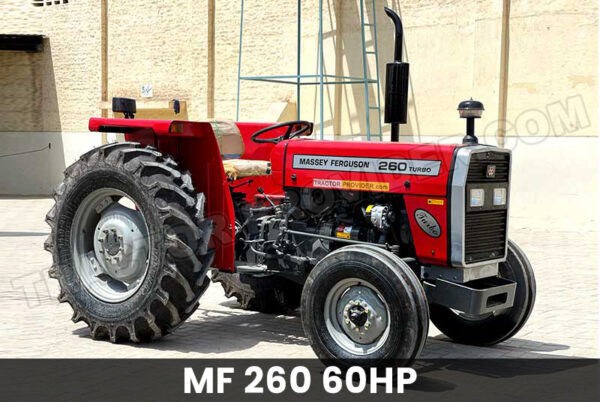 Reconditioned MF 260 Tractor in Uganda