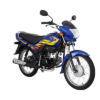 Honda Pridor Motorbike for Sale in Uganda