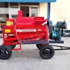 Multicrop Thresher 5HP Diesel Engine