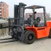 Massive CPCD70 Forklift In Uganda